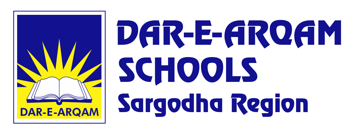Dar-e-Arqam-Logo